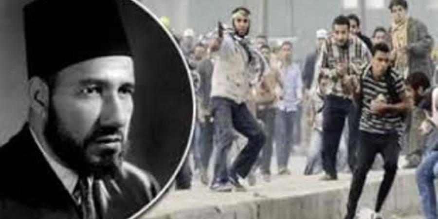 الإخوان التاريخ السري لتنظيم استخدم الدين لهدم الدولة  - الكويت الاخباري