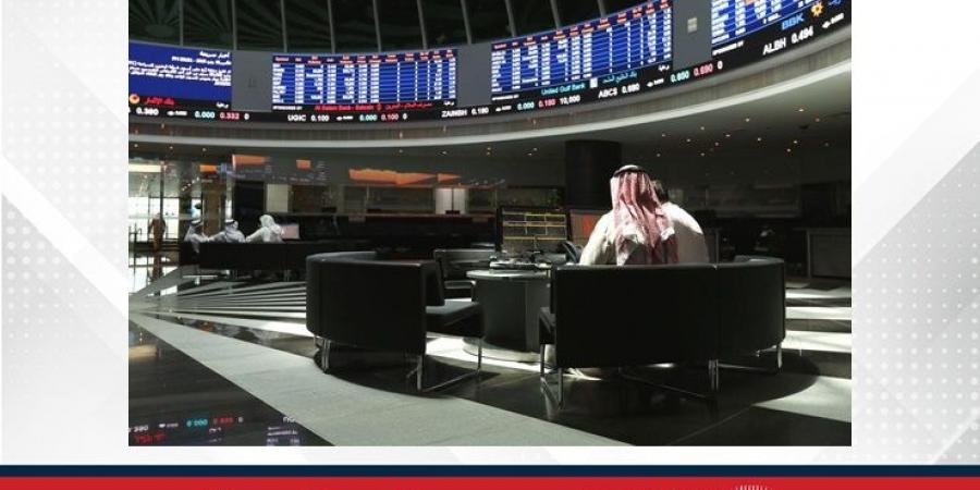 التقرير الأسبوعي لتداول الأسهم في بورصة البحرين - الكويت الاخباري
