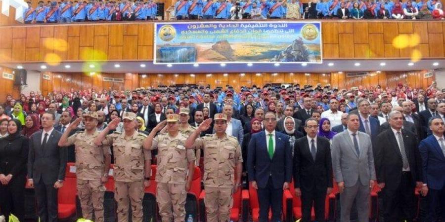 قوات الدفاع الشعبي والعسكري تنفذ عددا من الأنشطة والفعاليات لدعم المجتمع المدني - الكويت الاخباري