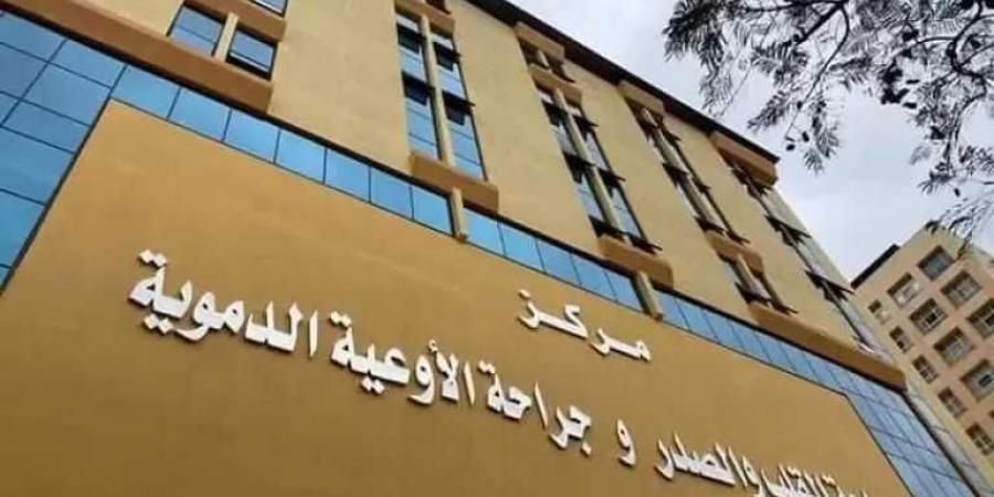 فريق بحثي دولي مشترك بجامعة المنصورة يحصد المركز الأول عالميًّا في مسابقة CTSNet لجراحات القلب الخلقية لعام 2025 - الكويت الاخباري