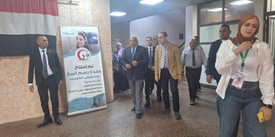 وزير الكهرباء يتفقد مستشفى ألماظة.. ويؤكد: تطوير الخدمات الطبية للعاملين بالمحافظات - الكويت الاخباري