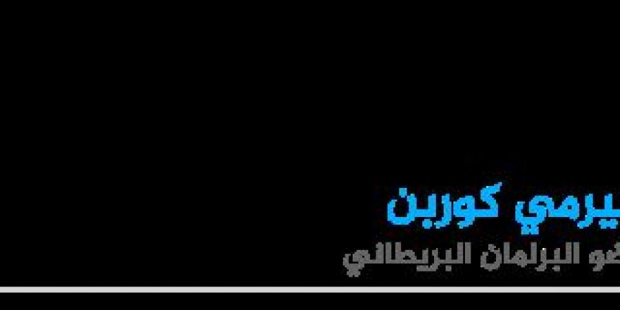 شخصيات عالمية يكرهها نتنياهو ورجاله - الكويت الاخباري
