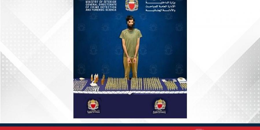 مكافحة المخدرات بالتعاون مع إدارة جمارك المنافذ الجوية تحبط محاولة تهريب مواد مخدرة عبر الشحن الجوي - الكويت الاخباري