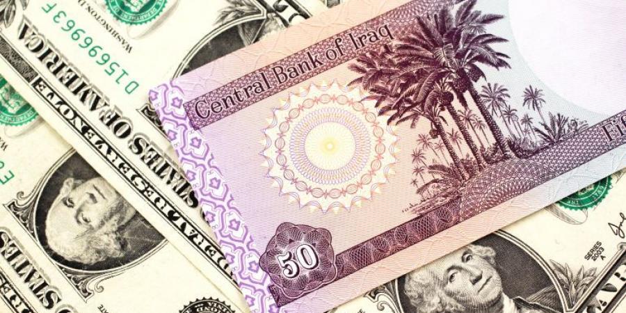 الدينار العراقي ينخفض مقابل الدولار بختام تعاملات الأسبوع - الكويت الاخباري