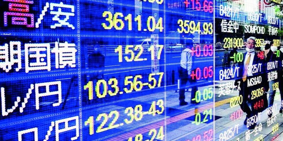 نيكاي يهبط مع تراجع العقود الآجلة للأسهم الأمريكية وصعود الين - الكويت الاخباري