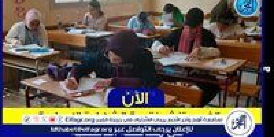 ✏️ نتيجة الشهادة الإعدادية الترم الثاني 2025 محافظة الدقهلية – اعرف نتيجتك الآن بالرابط المباشر من بوابة الفجر - الكويت الاخباري
