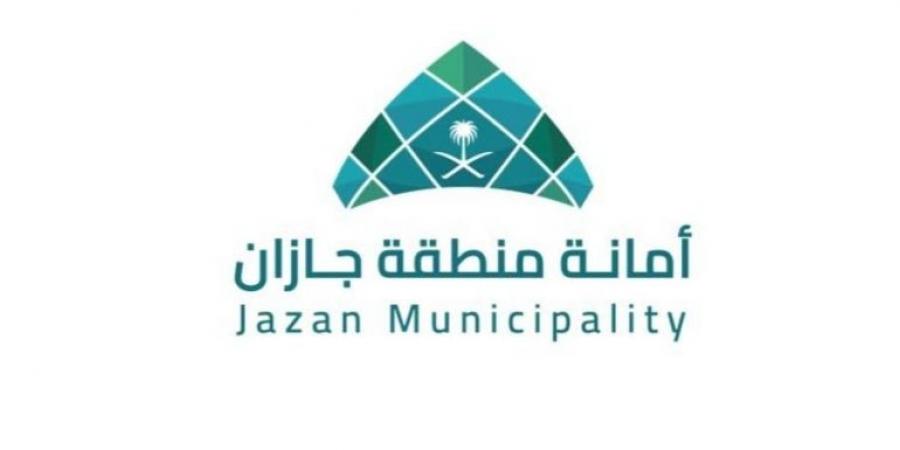 أمانة جازان تطرح 17 فرصة استثمارية في محافظة أبو عريش - الكويت الاخباري