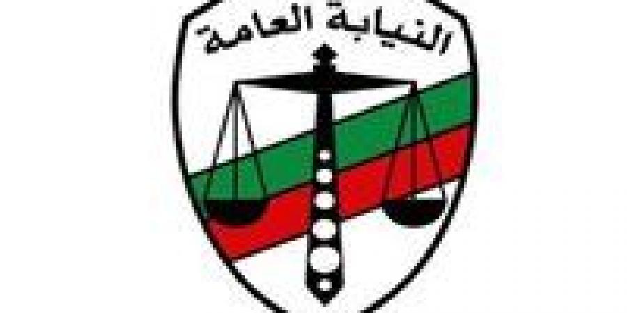 فرص عمل وهمية.. قرار النيابة ضد عصابة النصب على المواطنين بالقاهرة - الكويت الاخباري