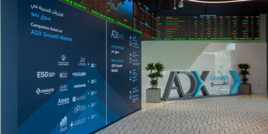 صفقتان كبيرتان في سوق أبوظبي بـ 124.7 مليون درهم - الكويت الاخباري