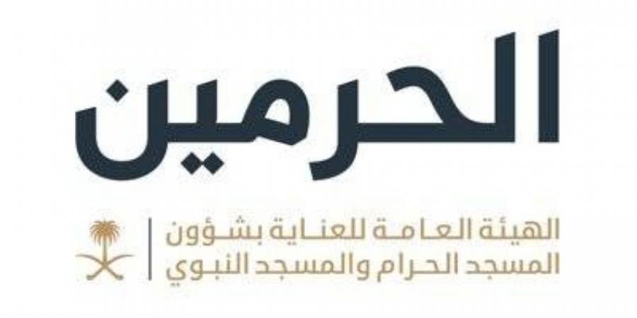 خدمة حالة إشغال المصليات تتيح لضيوف الرحمن والزوّار معرفة المواقع الشاغرة في المسجد النبوي - الكويت الاخباري