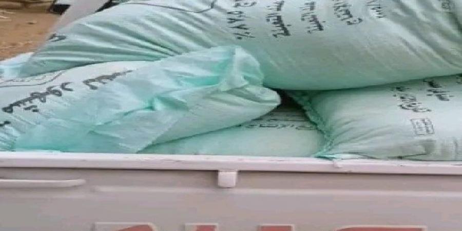 مباحث التموين تضبط 4 أطنان دقيق مدعم خلال حملات على المخابز - الكويت الاخباري