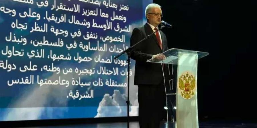 جيورجي بوريسينكو: روسيا سعيدة للغاية بالتطور الناجح للعلاقات مع مصر في مختلف المجالات - الكويت الاخباري