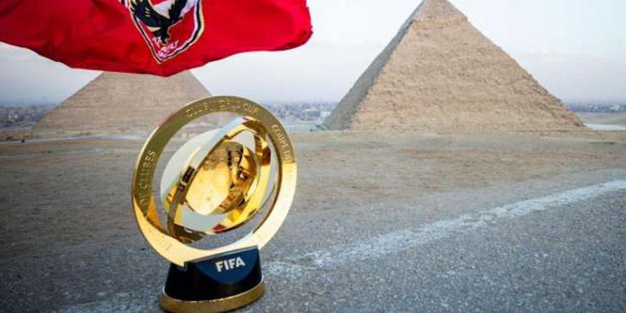 القنوات المجانية الناقلة لكأس العالم للأندية 2025 بمشاركة الأهلي - الكويت الاخباري