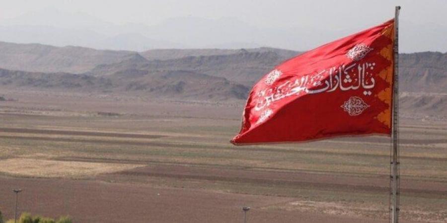 إيران ترفع الرايات الحمراء.. وخامنئي: «تل أبيب ستدفع الثمن» - الكويت الاخباري