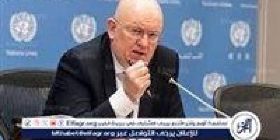 مندوب روسيا لدى الأمم المتحدة يدين الهجوم الإسرائيلي على إيران ويؤكد أنه "انتهاك للقانون الدولي" - الكويت الاخباري