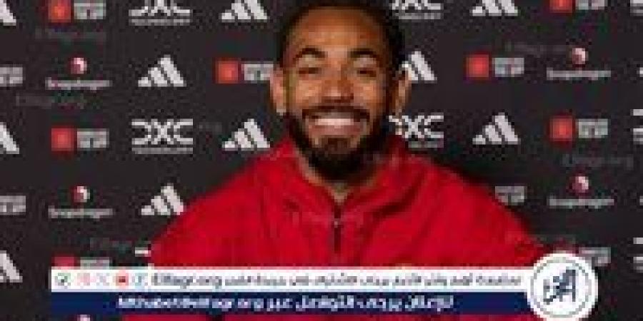 مانشستر يونايتد يعلن رسميا تعاقده مع ماتيوس كونيا - الكويت الاخباري