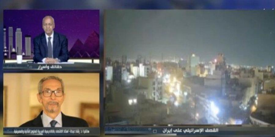 التصعيد العسكري بين إسرائيل وإيران.. هل ترتفع أسعار النفط والذهب؟ «فيديو» - الكويت الاخباري