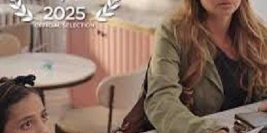 فيلم happy birthday يفوز بثلاث جوائز من مهرجان تريبيكا - الكويت الاخباري