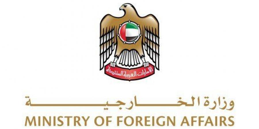 الإمارات تدين بشدة الاستهداف الإسرائيلي لإيران وتحذر من تداعياته على أمن المنطقة - الكويت الاخباري