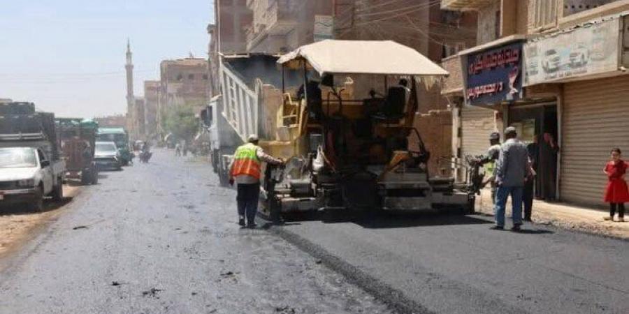 في عيدها القومي.. «المنوفية»: 40 مليار جنيه استثمارات في 6 سنوات - الكويت الاخباري