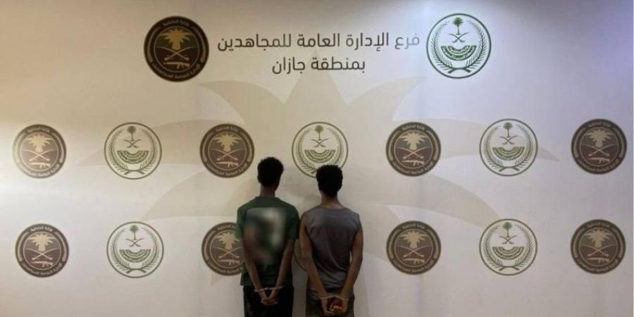 القبض على مخالفين روّجا مادتي حشيش وإمفيتامين وأقراصًا مخدرة بجازان - الكويت الاخباري