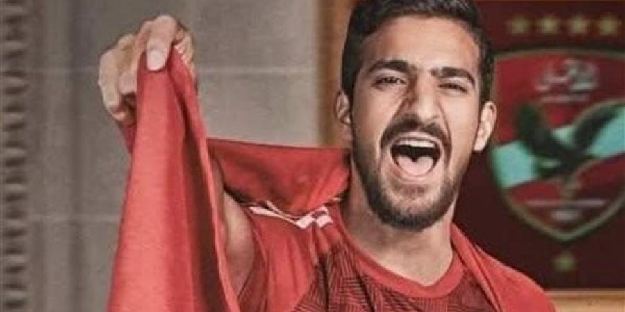 رمضان: أحلم بمواجهة ريال مدريد وأجواء الأهلي عائلية - الكويت الاخباري