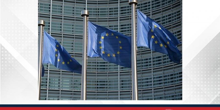 المفوضية الأوروبية: 241 مليار يورو لتوسيع إنتاج الطاقة النووية في الاتحاد الأوروبي - الكويت الاخباري