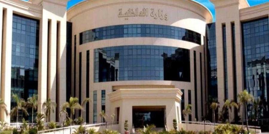 إتخاذ الإجراءات القانونيـة حيـال 4 عناصر جنائية لقيامهم بغسـل 50 مليون جنيه متحصلة من نشاطهم الإجرامى - الكويت الاخباري