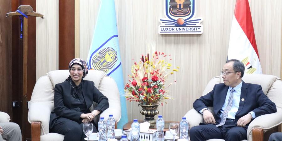 جامعة الأقصر توقع مذكرة تفاهم مع «شاندونغ نورمال» الصينية في البحث العلمي - الكويت الاخباري