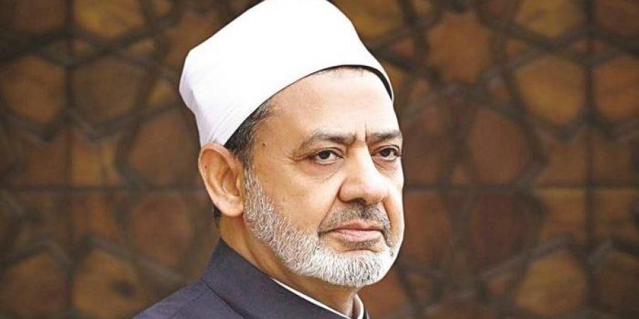 للمصريين والوافدين.. التقديم لمسابقة الأزهر للسنة النبوية غدا - الكويت الاخباري