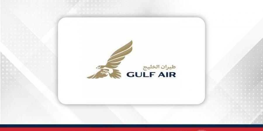 طيران الخليج تُلغي رحلاتها لبعض الوجهات بسبب تطورات الأوضاع الراهنة في المنطقة - الكويت الاخباري