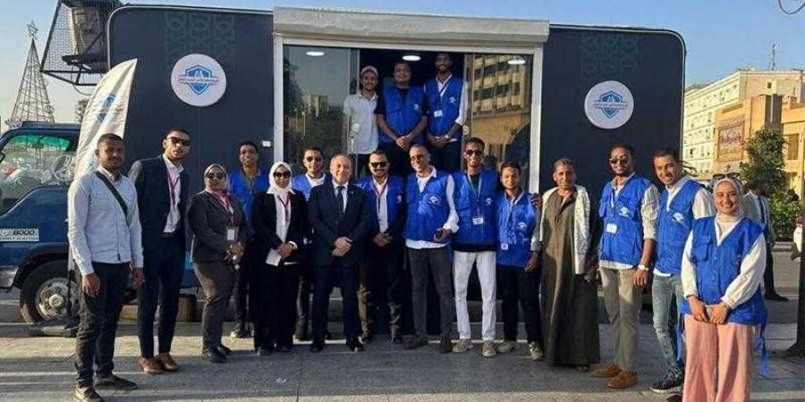 الهيئة العامة للتأمين الصحي الشامل تعلن حصاد حملة «تأمين شامل.. لجيل آمن» بأسوان - الكويت الاخباري