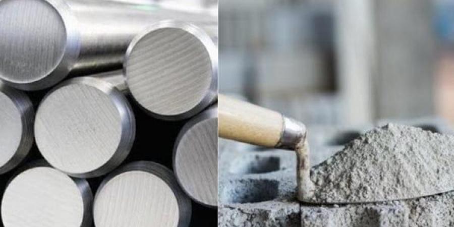 أسعار الحديد والأسمنت اليوم السبت 14 يونيو 2025 - الكويت الاخباري