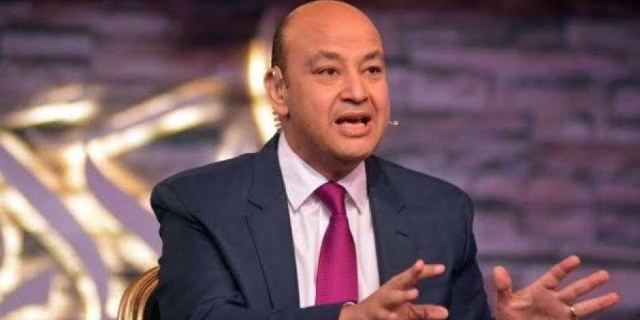 تعليق عمرو أديب على أنباء ترشيح مدبولي لمنصب أمين عام جامعة الدول العربية - الكويت الاخباري