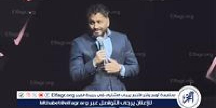 بالفيديو ..تامر حسني لجمهور الكويت : هتقوني علشان اغني ..انتوا عارفين الظروف - الكويت الاخباري