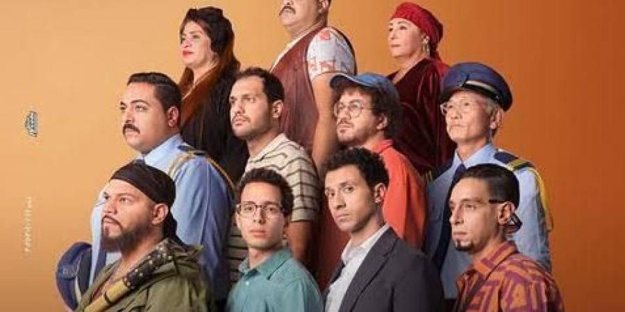 فيلم "سيكو سيكو" يدخل ضمن قائمة الأفلام التي تجاوزت الـ 100 مليون جنية - الكويت الاخباري