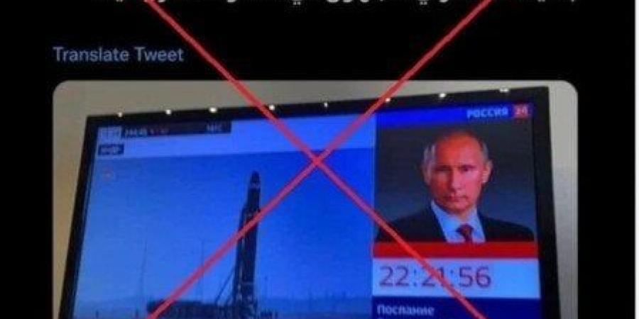 حقيقة عد تنازلي مجهول في القنوات الروسية.. هل يتدخل بوتين لحماية إيران؟ - الكويت الاخباري