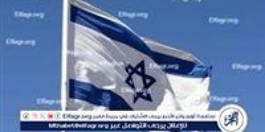 إسرائيل تطالب مواطنيها بالبقاء قرب الملاجئ استعدادًا لضربة صاروخية إيرانية كبيرة جديدة - الكويت الاخباري