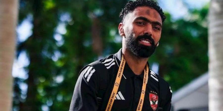 سوار فلسطين والمصحف.. ظهور لافت لـ حسين الشحات قبل مواجهة إنتر ميامي بمونديال الأندية|شاهد - الكويت الاخباري