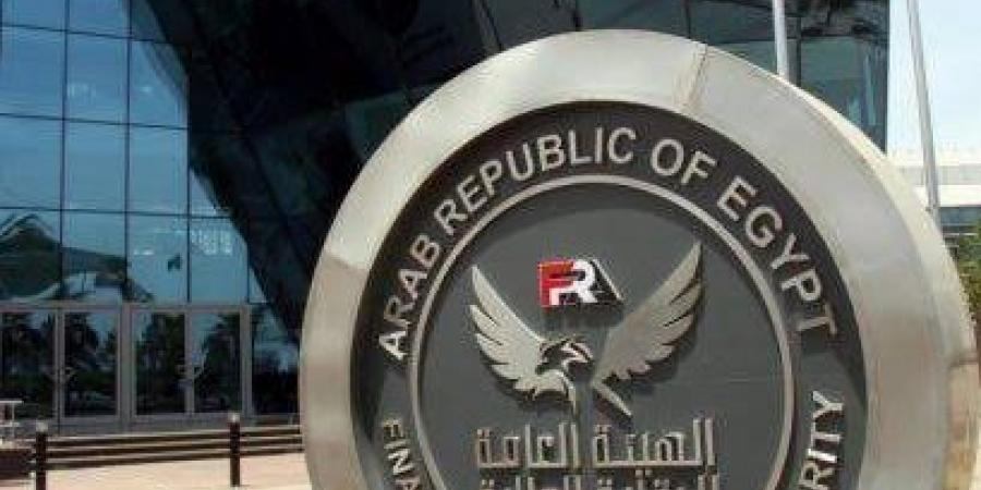 الرقابة المالية تضاعف نسبة استثمار شركات التأمين بصناديق السلع والمعادن إلى 10% - الكويت الاخباري
