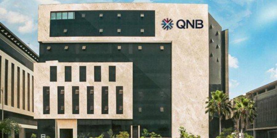 بنك QNB مصر يطلق خدمة «TradeNet» لإدارة المعاملات التجارية إلكترونيًا - الكويت الاخباري