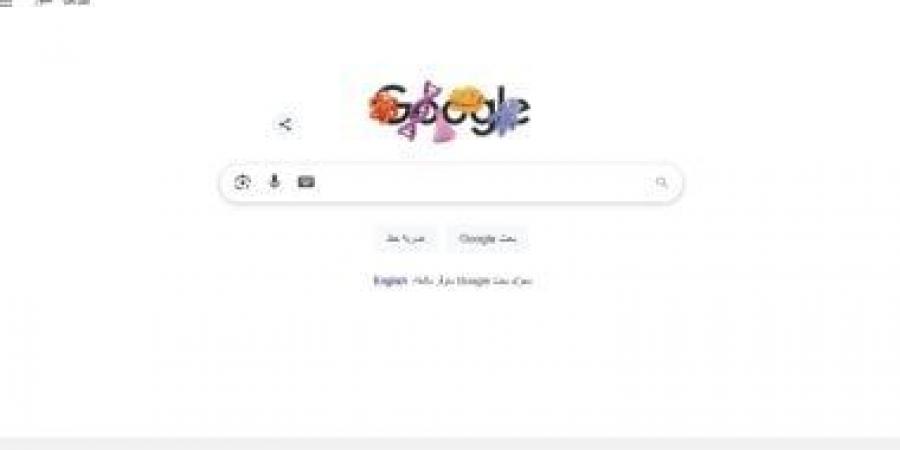 بسبب الذكاء الاصطناعى.. محرك بحث جوجل يفقد قدرته على توجيه الزيارات إلى مواقع الويب - الكويت الاخباري