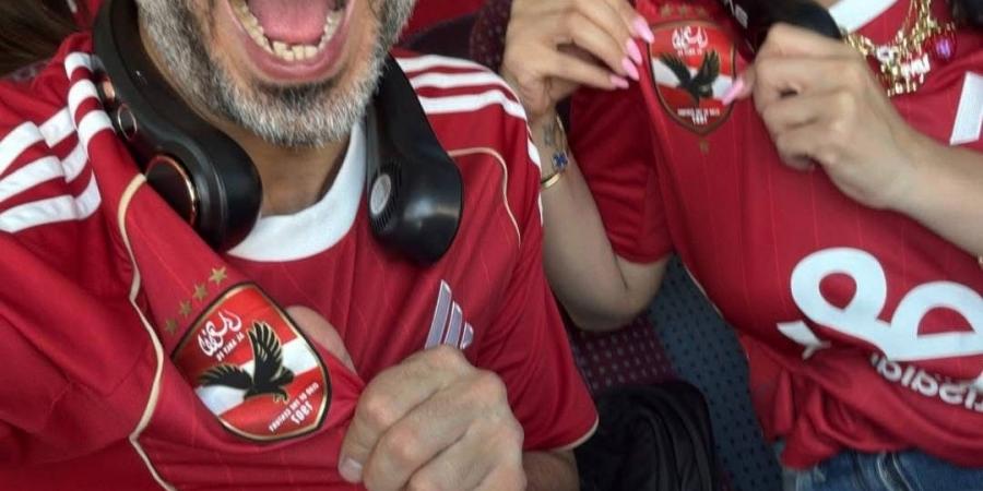 محمد فراج وبسنت شوقي في أمريكا لتشجيع الأهلي بمونديال الأندية .. شاهد - الكويت الاخباري