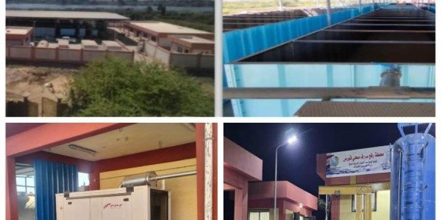"قطاع الأعمال" تشارك في مبادرة حياة كريمة وتحقق أرباحًا قياسية بنسبة نمو 89% - الكويت الاخباري
