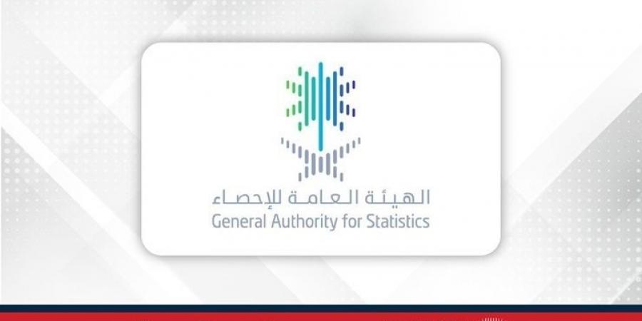 استقرار معدل التضخم في السعودية عند 2.2% خلال مايو الماضي - الكويت الاخباري