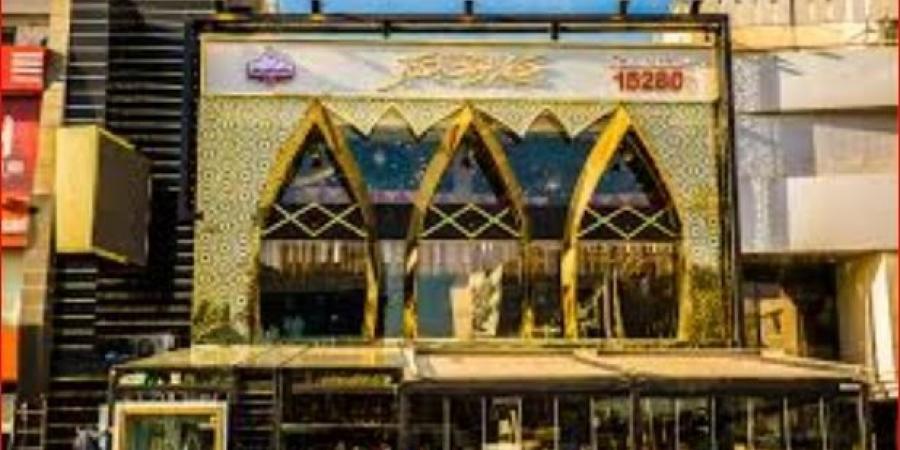 اندلاع حريق داخل مطعم بشارع التسعين الجنوبي.. والدفع بسيارات إطفاء - الكويت الاخباري