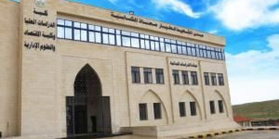 "إعلام الزرقاء" تنفذ تدريبًا متخصصًا في الاتصال والإقناع بالتعاون مع معهد الإعلام العسكري - الكويت الاخباري