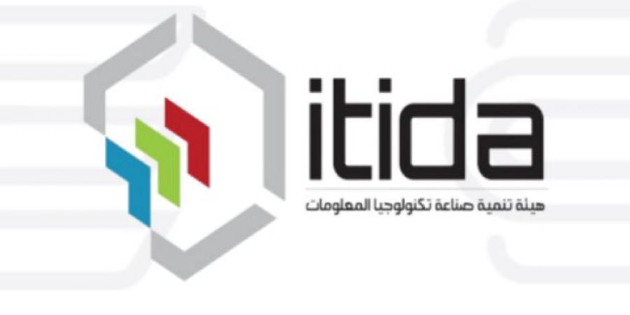 تأهيل 10آلاف طالب في مجالات تكنولوجيا المعلومات بالتعاون بين «إيتيدا» والمعهد القومي للاتصالات - الكويت الاخباري