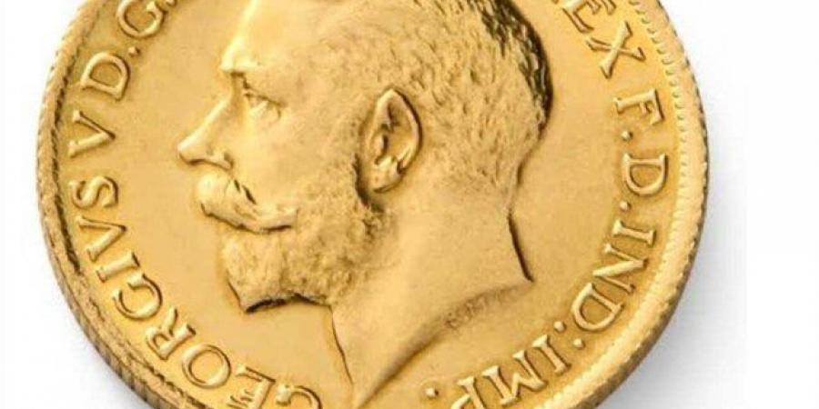 سعر الربع الجنيه الذهب اليوم الإثنين 16 يونيو 2025 - الكويت الاخباري