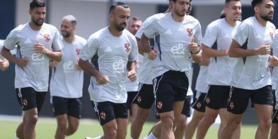 ملعب ميتلايف يحتضن مباراة الأهلي و بالميراس في مونديال الاندية #كأس_العالم_للأندية #مونديال_الأندية #الأهلي #بالميراس - الكويت الاخباري